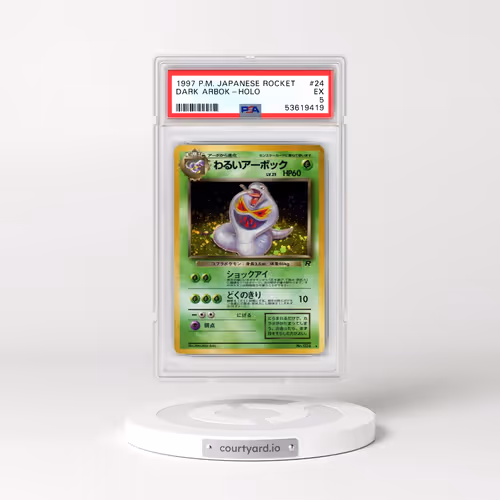 1997 Pokémon Rocket #24 Dark Arbok - Holo (PSA 5 EX)