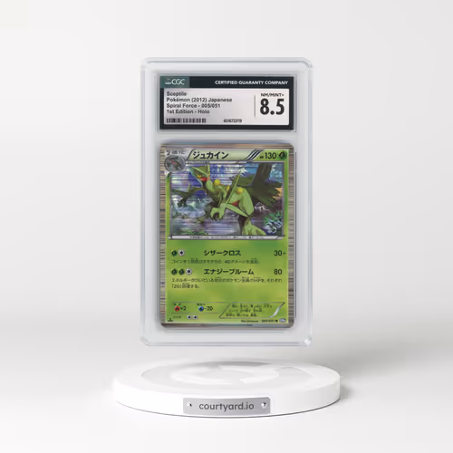 2012 Spiral Force - BW8 (Purple) #005/051 Sceptile - 1st Edition Holo (CGC 8.5 NM-MT+)