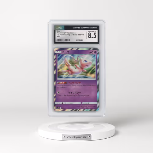 2019 Tag Team GX: Tag All Stars #055/173 Mew - Holo (CGC 8.5 NM-MT+)