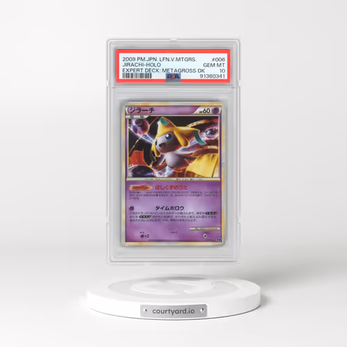 2009 Pokémon Leafeon VS Metagross Expert Deck: Metagross Deck #006 Jirachi - Holo (PSA 10 GEM MINT)