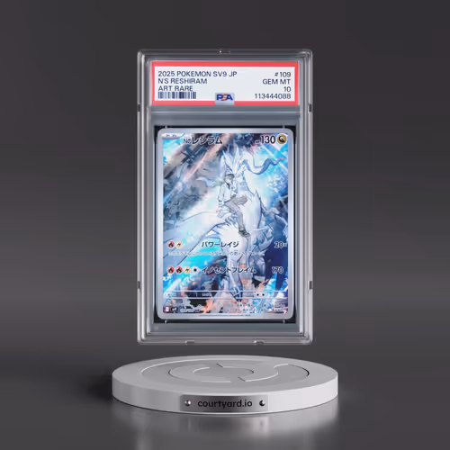 2025 Pokémon SV9-Battle Partners #109 N's Reshiram - Art Rare (PSA 10 GEM MINT)