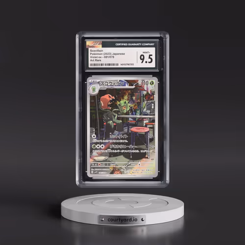 2023 Violet ex #081/078 Scovillain - Art Rare Holo (CGC 9.5 MINT+)