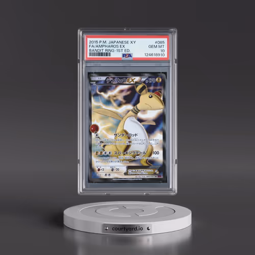 2015 Pokémon XY Bandit Ring #085 Ampharos EX - 1st Edition Holo Full Art (PSA 10 GEM MINT)
