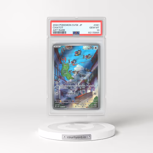 2024 Japanese Wild Force #81 Chatot - Full Art Holo (PSA 10 GEM MINT)