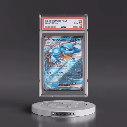 2023 Pokémon Svg-Venusaur & Charizard & Blastoise Special Deck Set EX #016 Blastoise EX - Holo (PSA
