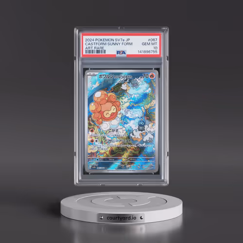 2024 Pokémon Sv7a-Paradise Dragona #067 Castform Sunny Form - Art Rare (PSA 10 GEM MINT)