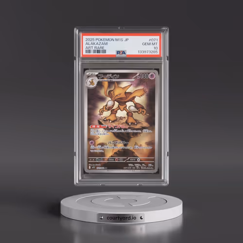 2025 Pokémon M1s-Mega Symphonia #071 Alakazam - Art Rare (PSA 10 GEM MINT)