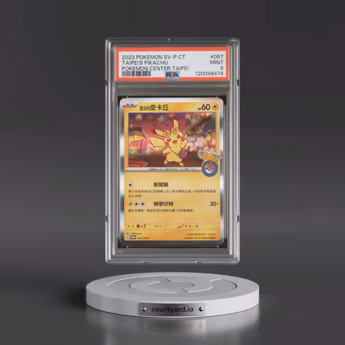 2023 Pokémon Traditional SV-P Promo #057 Taipei's Pikachu - Pokemon Center Taipei (PSA 9 MINT)