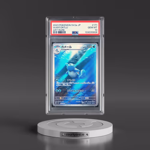 2023 Pokémon Sv2a-Pokemon 151 #171 Wartortle - Art Rare (PSA 10 GEM MINT)