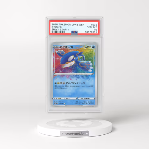 2020 Pokémon Sword & Shield Shiny Star V #036 Kyogre (PSA 10 GEM MINT)
