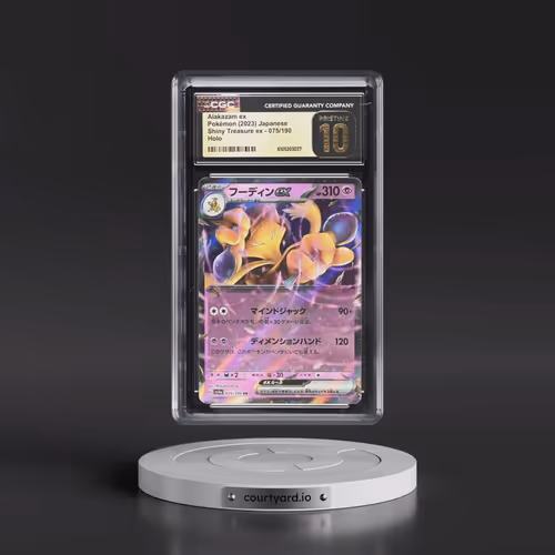 2023 Shiny Treasure ex #075/190 Alakazam ex - Holo (CGC 10 PRISTINE)