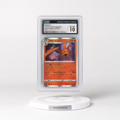 2021 VMAX Climax #017/184 Charizard - Line Holo (CGC 10 GEM MINT)