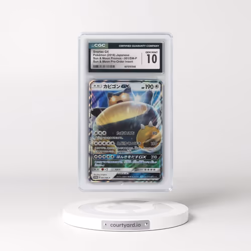 2016 Pokémon SM Promo #001 Snorlax GX - Holo Sun & Moon (CGC 10 GEM MINT)