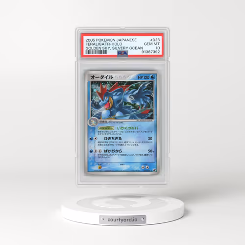 2005 Pokémon Golden Sky, Silvery Ocean #026 Feraligatr - Holo (PSA 10 GEM MINT)
