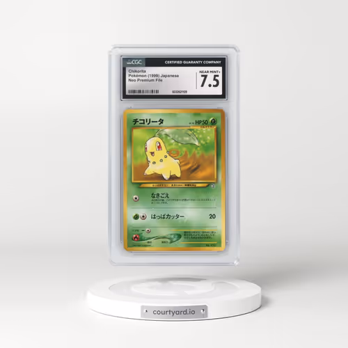 1999 Neo Premium File #152 Chikorita - No Rarity (CGC 7.5 NM+)