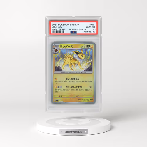 2024 Pokémon Sv8a-Terastal Fest EX #051 Jolteon - Reverse Holo Master Ball (PSA 10 GEM MINT)