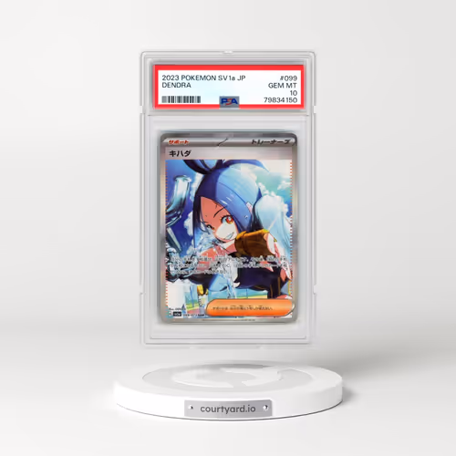 2023 Pokémon Sv1a-Triplet Beat #099 Dendra - Special Art Rare (PSA 10 GEM MINT)