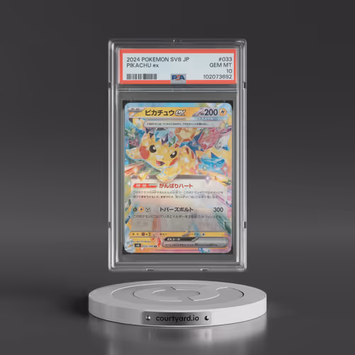 2024 Pokémon SV8-Super Electric Breaker #033 Pikachu EX - Holo (PSA 10 GEM MINT)