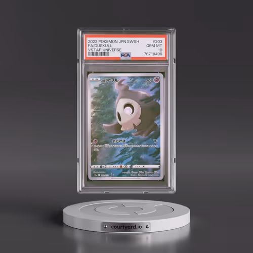 2022 Pokémon Sword & Shield Vstar Universe #203 Duskull - Full Art (PSA 10 GEM MINT)