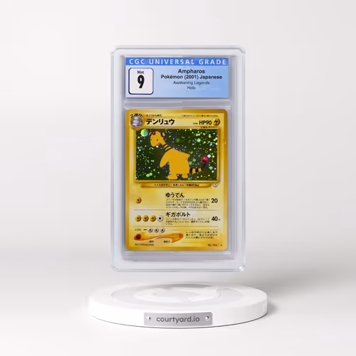 2000 Pokémon Neo 3 #181 Ampharos - Holo (CGC 9 MINT)