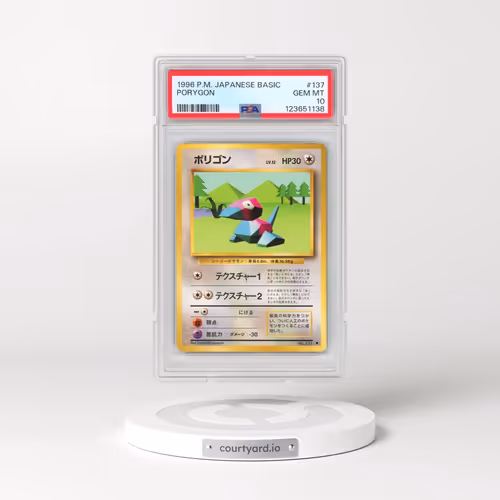 1996 Pokémon Basic #137 Porygon (PSA 10 GEM MINT)