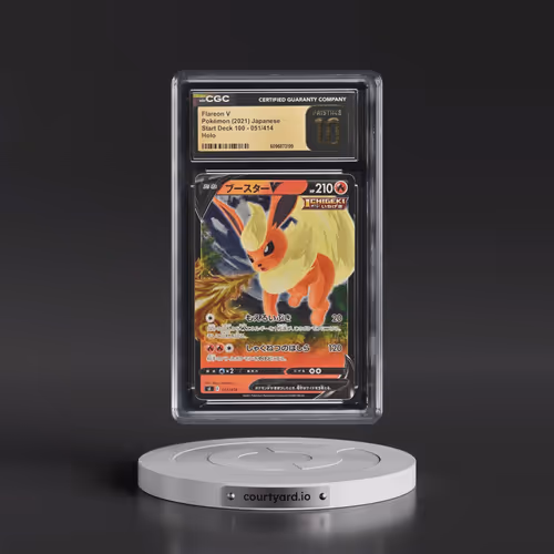 2021 Start Deck 100 #051/414 Flareon V - Holo (CGC 10 PRISTINE)