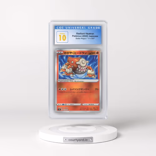 2022 Battle Region #011/067 Radiant Heatran - Holo (CGC 10 PRISTINE)