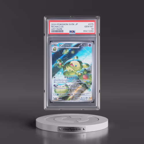 2024 Pokémon Sv5k-Wild Force #075 Reuniclus - Art Rare (PSA 10 GEM MINT)