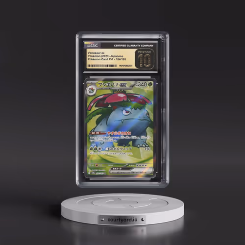 2023 Pokémon Card 151 #184/165 Venusaur ex - Super Rare Holo (CGC 10 PRISTINE)