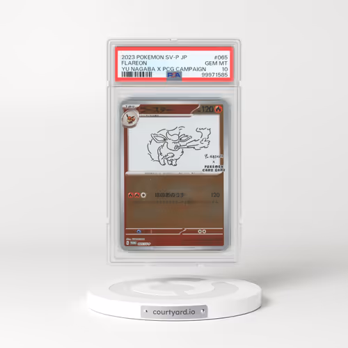 2023 Pokémon SV-P Promo #065 Flareon - YU Nagaba X Pokemon Card Game Campaign (PSA 10 GEM MINT)