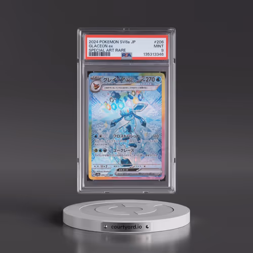 2024 Pokémon Sv8a-Terastal Fest EX #206 Glaceon EX - Holo Special Art Rare (PSA 9 MINT)