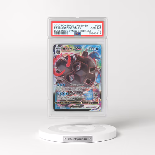 2020 Pokémon Sword & Shield Blastoise Vmax Starter Set #002 Blastoise Vmax - Full Art (PSA 10 GEM MINT)