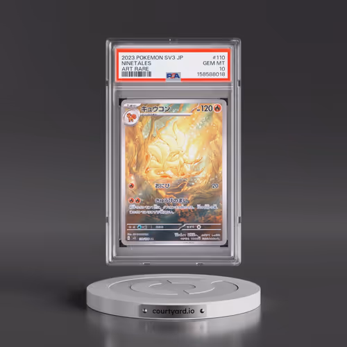 Ninetales - Art Rare