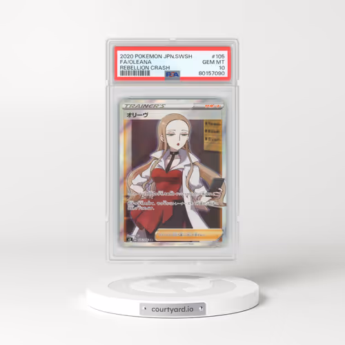 2020 Pokémon Sword & Shield Rebellion Crash #105 Oleana - Full Art (PSA 10 GEM MINT)