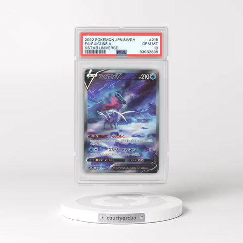 2022 Japanese VSTAR Universe #215 Suicune V - Holo Special Art Rare (PSA 10 GEM MINT)