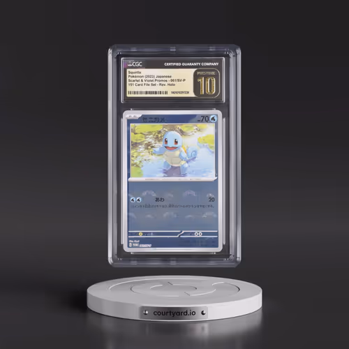 2022 Scarlet & Violet Promos #061/SV-P Squirtle - Reverse Holo 151Â Card File Set (Poké Ball ) (CGC