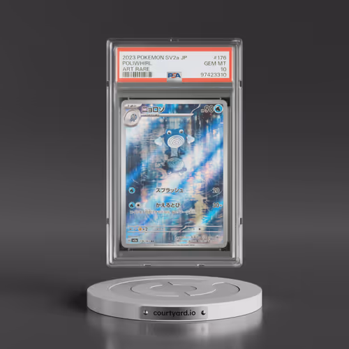 2023 Pokémon Sv2a-Pokemon 151 #176 Poliwhirl - Art Rare (PSA 10 GEM MINT)