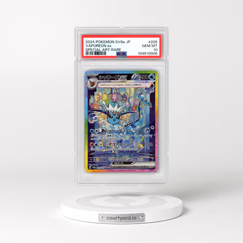 2024 Pokémon Sv8a-Terastal Fest EX #205 Vaporeon EX - Holo Special Art Rare (PSA 10 GEM MINT)