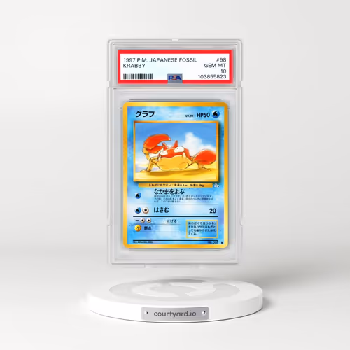 1997 Pokémon Fossil #98 Krabby (PSA 10 GEM MINT)