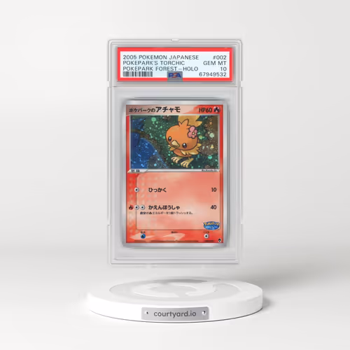 2005 Pokémon Pokepark Forest #002 Pokepark's Torchic - Holo (PSA 10 GEM MINT)