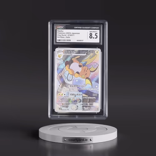 2023 Clay Burst #074/071 Raichu - Art Rare Holo (CGC 8.5 NM-MT+)