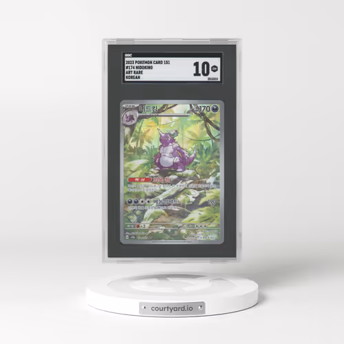 2023 Korean Pokémon 151 #174 Nidoking - Full Art Holo (SGC 10 GEM MINT)