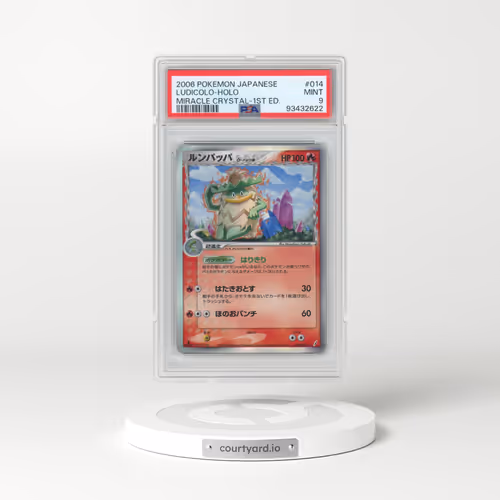 2006 Pokémon Miracle Crystal #014 Ludicolo - 1st Edition Holo (PSA 9 MINT)