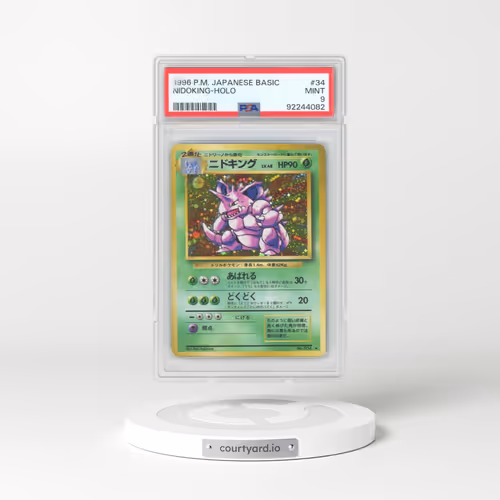 1996 Pokémon Basic #34 Nidoking - Holo (PSA 9 MINT)