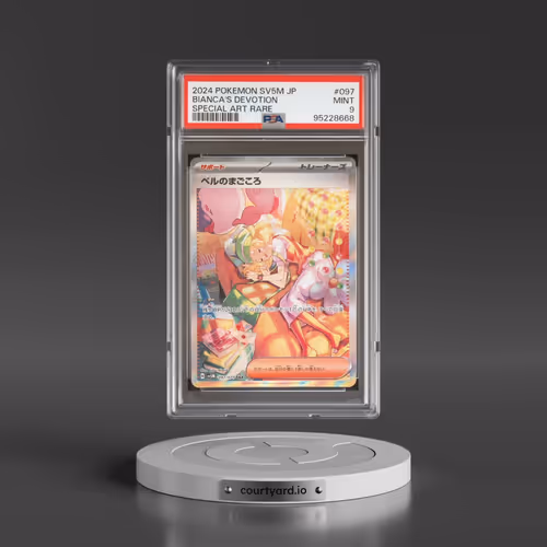 2024 Pokémon Sv5m-Cyber Judge #097 Bianca's Devotion - Special Art Rare (PSA 9 MINT)