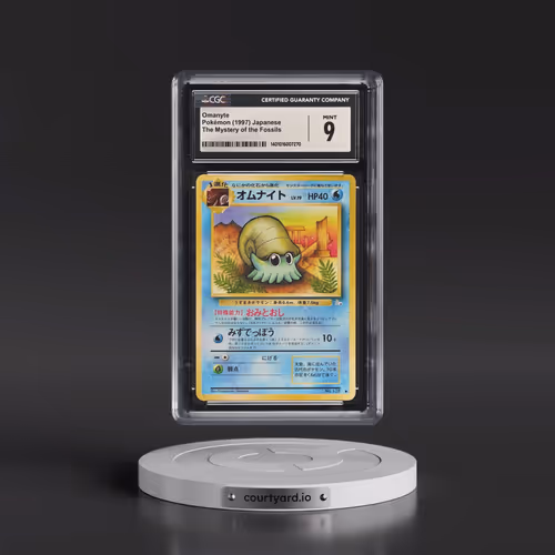 1997 The Mystery of the Fossils Omanyte (CGC 9 MINT)