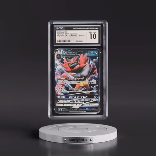 2019 Tag Team GX: Tag All Stars #082/173 Incineroar GX - Holo (CGC 10 GEM MINT)