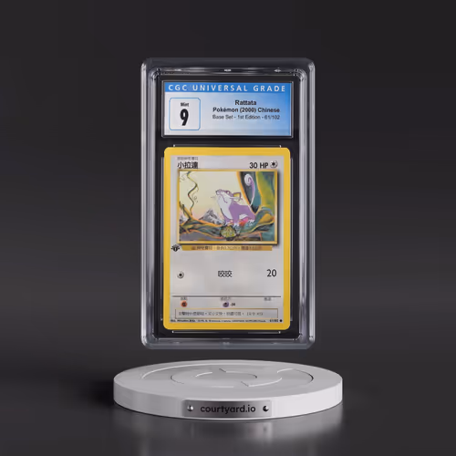 2000 Base Set Traditional #61/102 Rattata - 1st Edition (CGC 9 MINT)