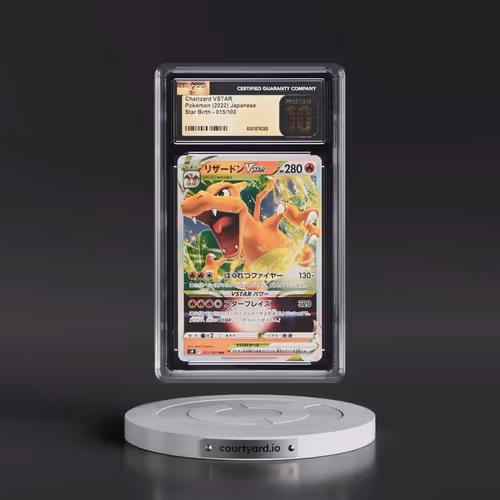 2022 Star Birth #015/100 Charizard VSTAR - Holo (CGC 10 PRISTINE)