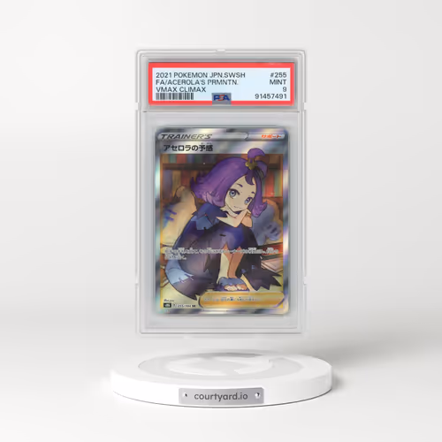 2021 Pokémon Sword & Shield Vmax Climax #255 Acerola's Premonition - Full Art (PSA 9 MINT)